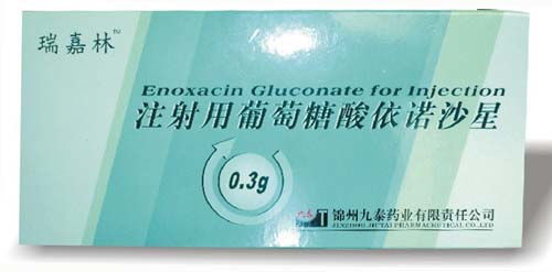 非處方藥 OTC產品