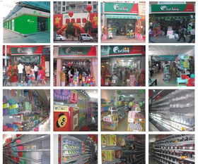 富貴花仿絲臺布 酒店飯桌 婚慶桌布 一次性臺布 日用百貨 批發價格 廠家 圖片