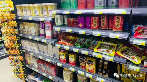 格隆生活超市昨日起,開發區無接觸配送正式開啟