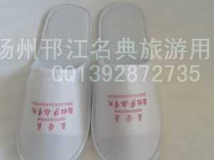 供應三星級賓館客房日用品&mdash;&mdash;一次性拉美布拖鞋(如圖)_運動、休閑_世界工廠網中國產品信息庫