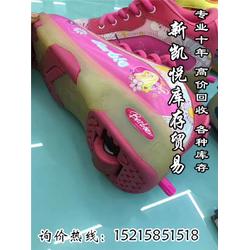 義烏市高悅?cè)沼冒儇浬绦?></a></div>
<div   id=