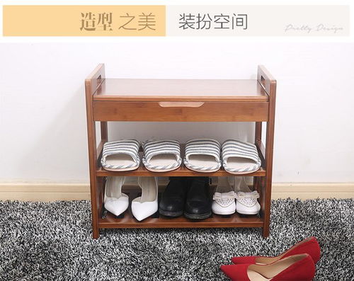 創(chuàng)意家居生活用品實用韓國客廳收納小百貨居家日用品新奇換鞋凳