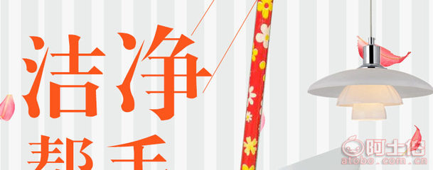 【清潔用品恒榮新款掃帚不沾發(fā)掃帚品質(zhì)保正廠家直銷見包裝顏色隨機發(fā)】富順縣恒榮日用品生產(chǎn)廠 - 產(chǎn)品庫