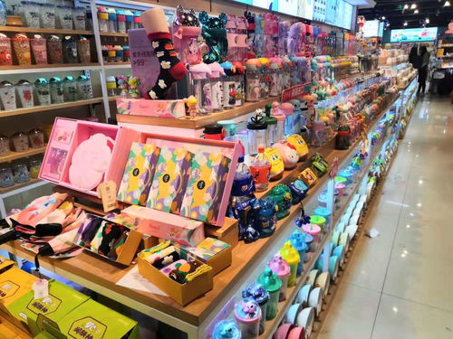 潮玩優(yōu)品 您的百貨之家 時尚